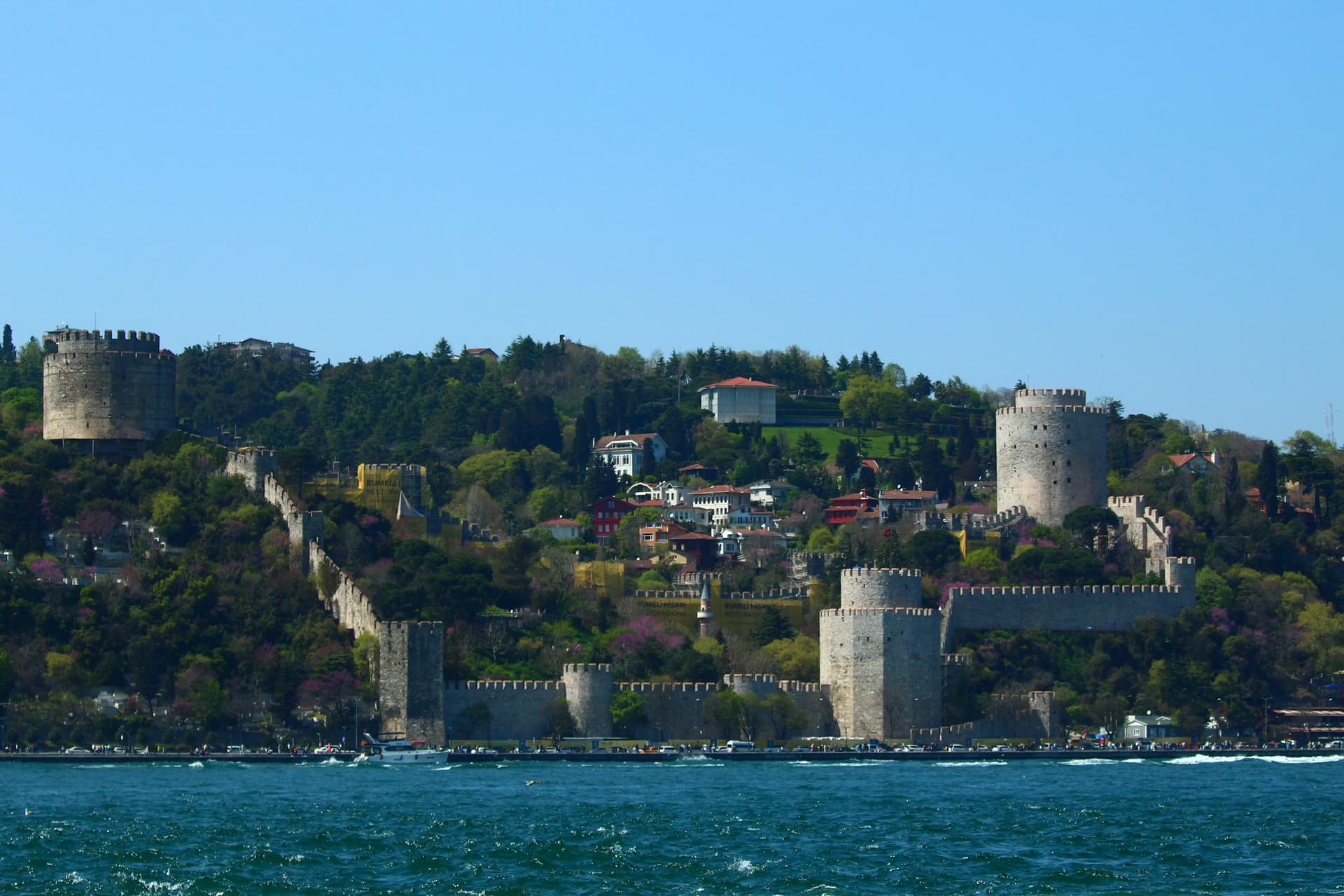 Rumeli Fortress